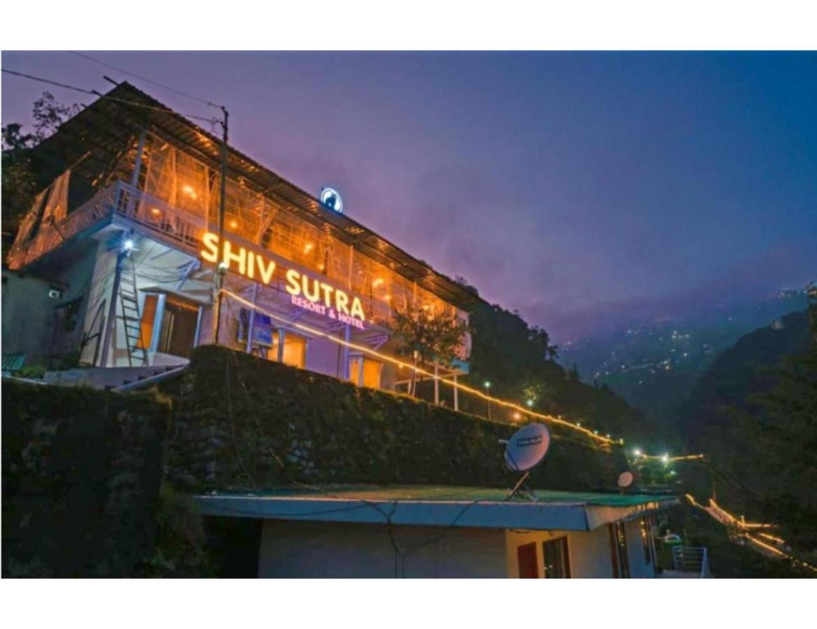 Shiv Sutra Resorts, מוסורי מראה חיצוני תמונה